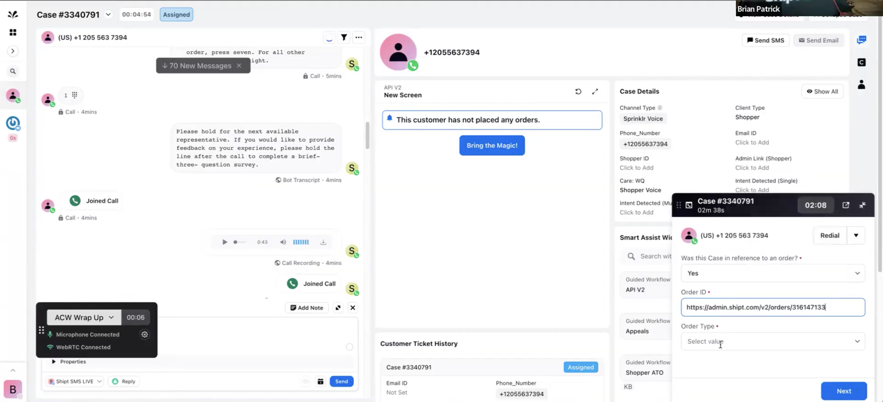 Sprinklr agent screen before integration